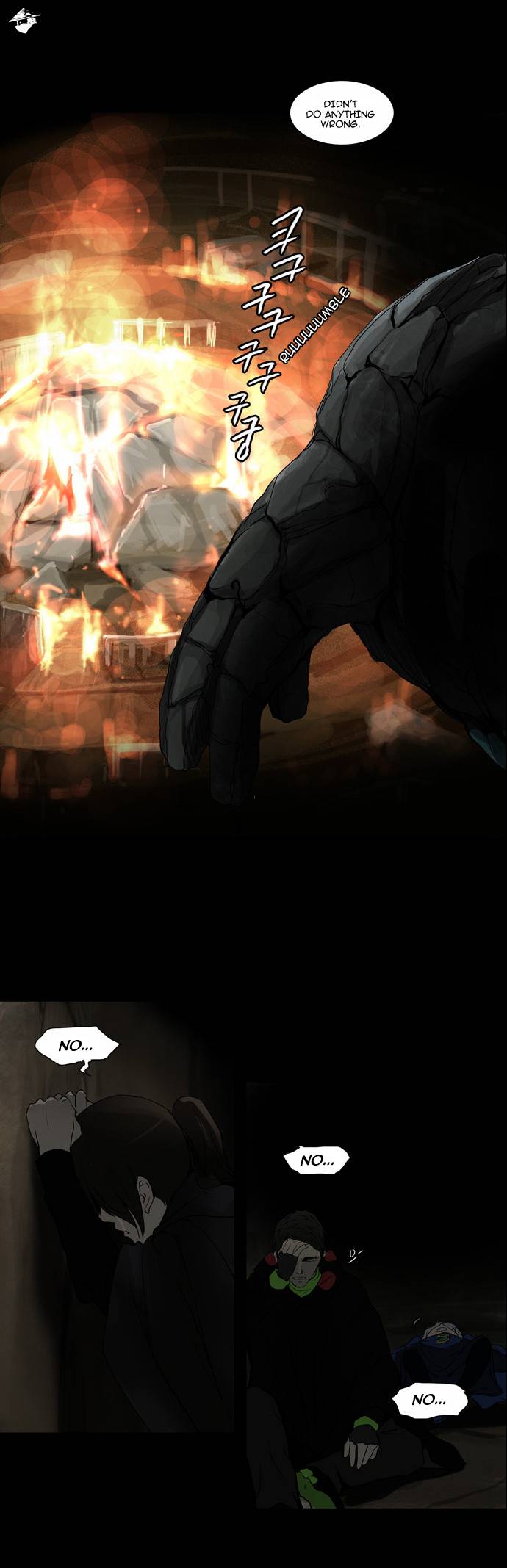 Tower of God Chapter 131 image 24